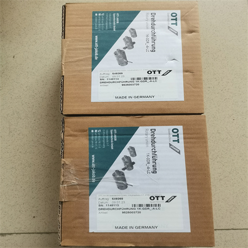 旋轉(zhuǎn)接頭 95