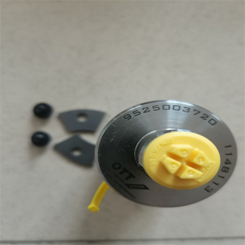 旋轉(zhuǎn)接頭 95