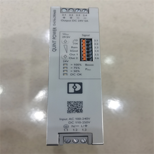 電源供應(yīng)器 2904600 (1)