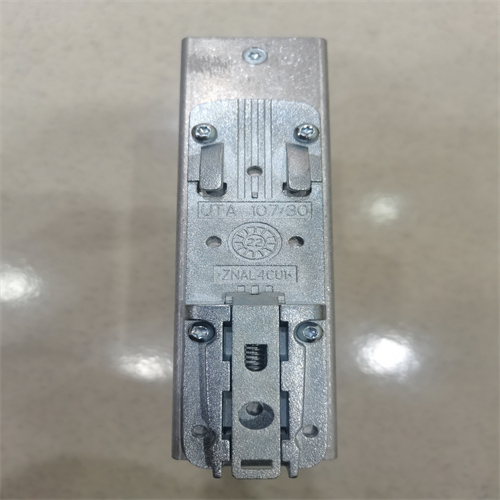 電源供應(yīng)器 2904600 (2)