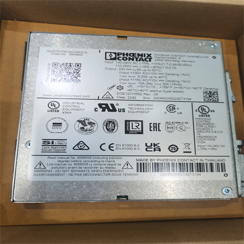 電源供應(yīng)器 2904600 (4)