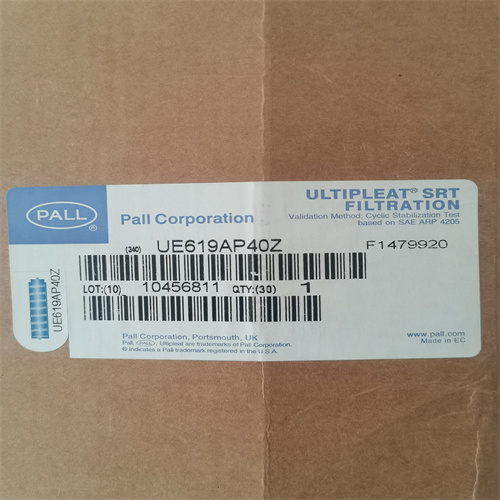 濾筒 UE 619 AP 40 Z (5)