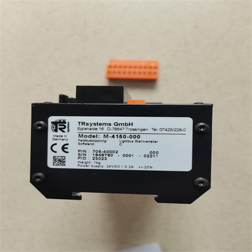 分配器 706-40002 M-4150-000 (4)