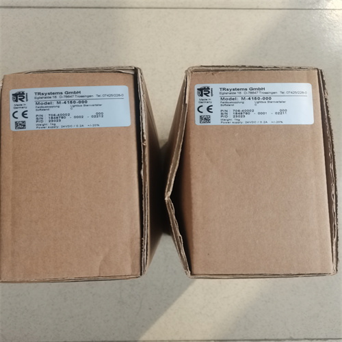 分配器 706-40002 M-4150-000 (8)