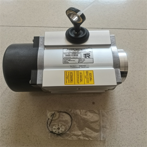 編碼器 SL3015-GS130 (2)