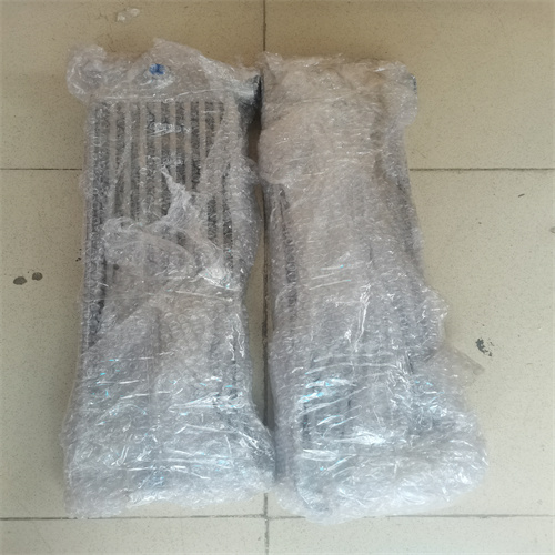 QQ圖片20230421182712