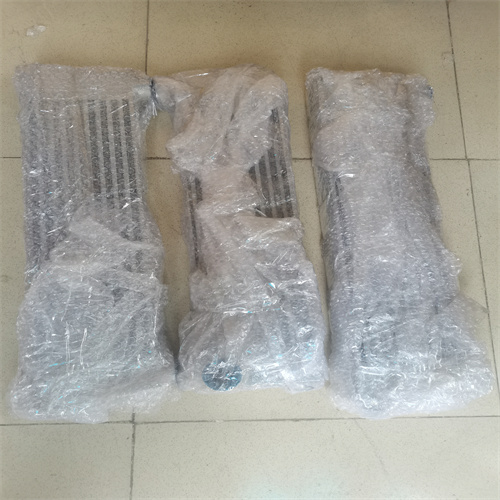 QQ圖片20230421182722