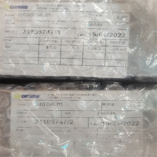 QQ圖片20230421182719