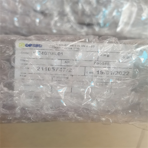 QQ圖片20230421182716