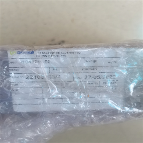 QQ圖片20230421183306