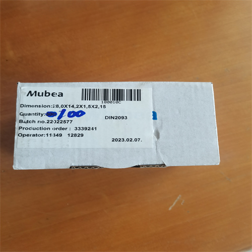 QQ圖片20230423171208