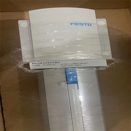 QQ圖片20230424110421