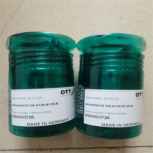 QQ圖片20230427143200