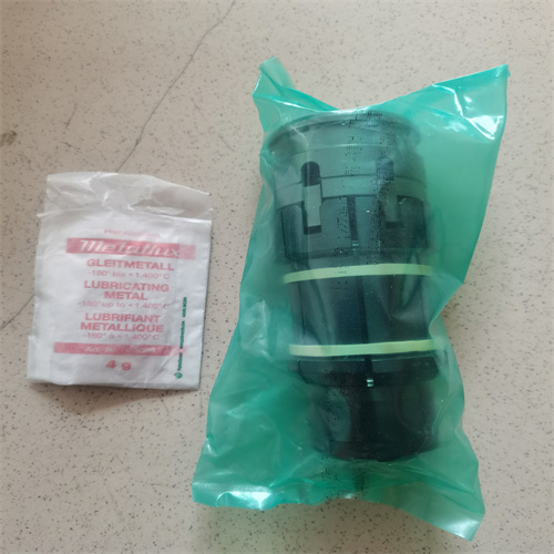 QQ圖片20230427143205