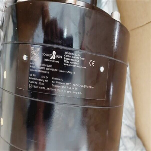 QQ圖片20230427143815