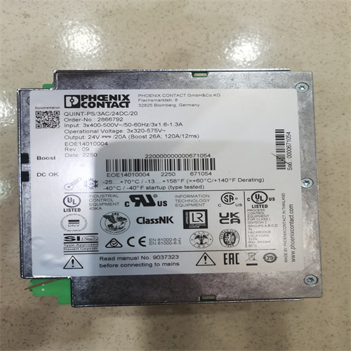 開關(guān)電源 2866792 (4)