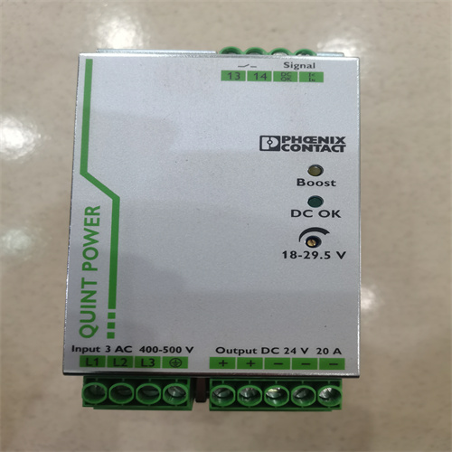 開關(guān)電源 2866792 (7)