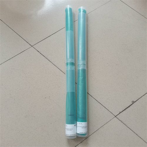 QQ圖片20230428150116