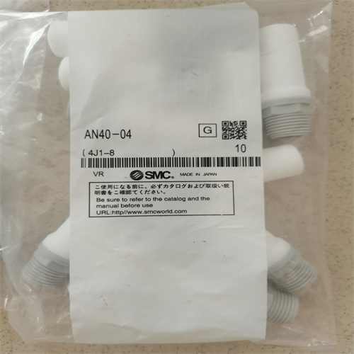 QQ圖片20230504181732