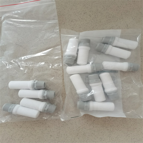 QQ圖片20230504181735