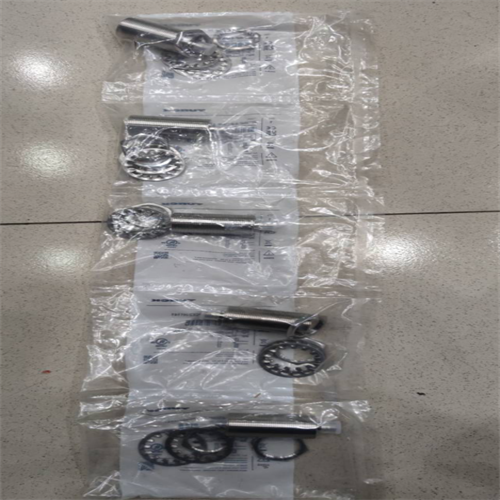 QQ圖片20230505143636