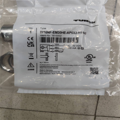 QQ圖片20230505143642