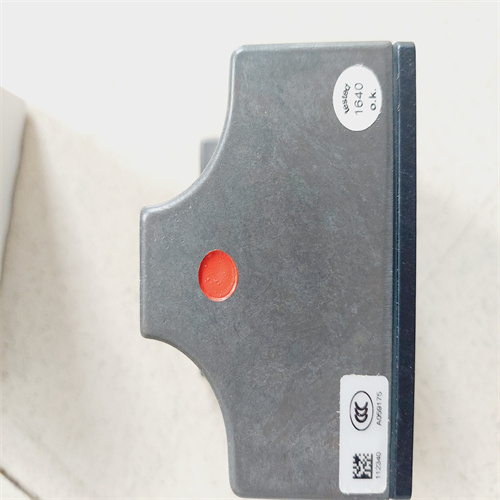 QQ圖片20230505145356