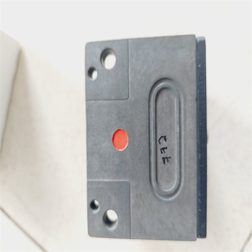 QQ圖片20230505145350