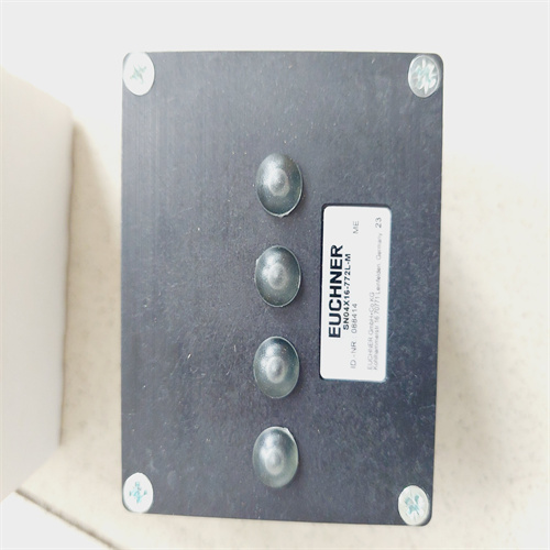 QQ圖片20230505145359