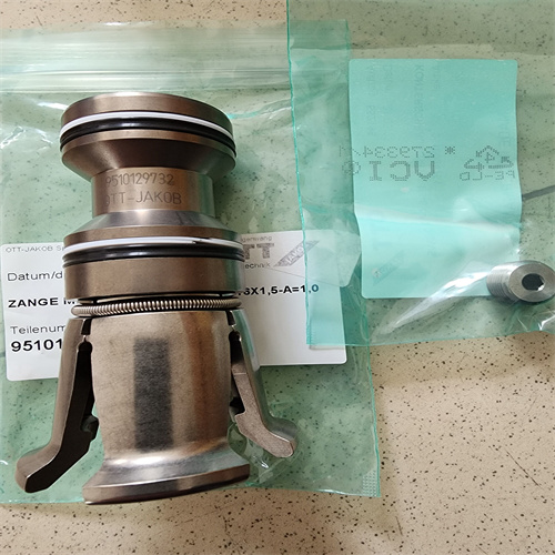 QQ圖片20230505145717