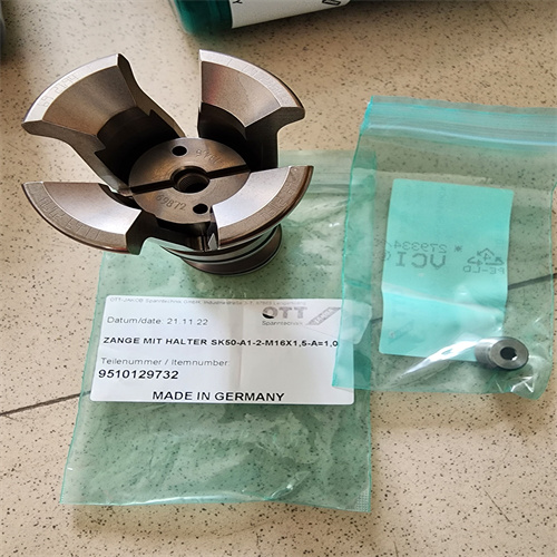 QQ圖片20230505145710