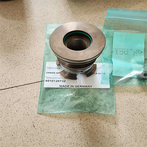 QQ圖片20230505145712