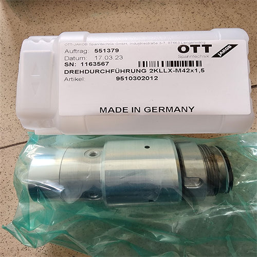 QQ圖片20230505152430