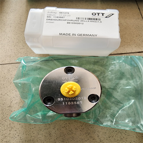 QQ圖片20230505152433