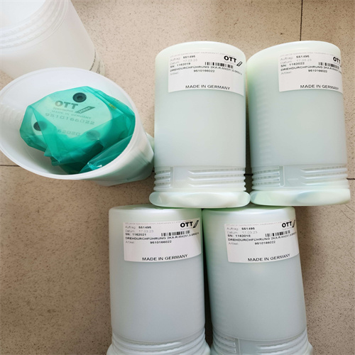 QQ圖片20230505152820