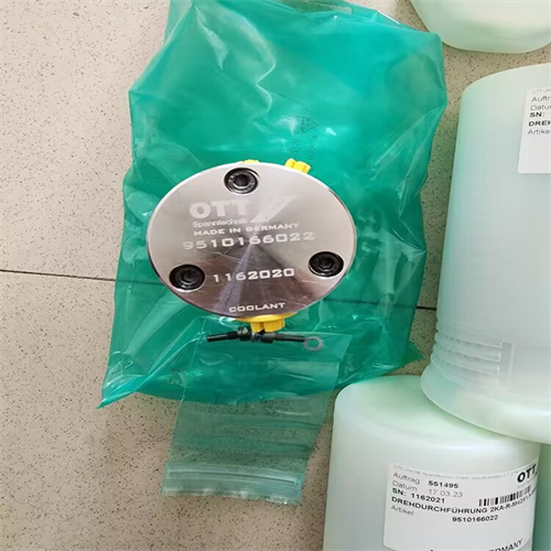 QQ圖片20230505152827