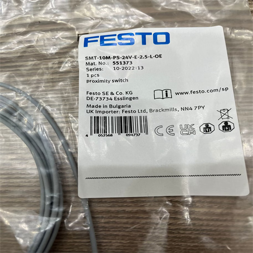 QQ圖片20230506174200