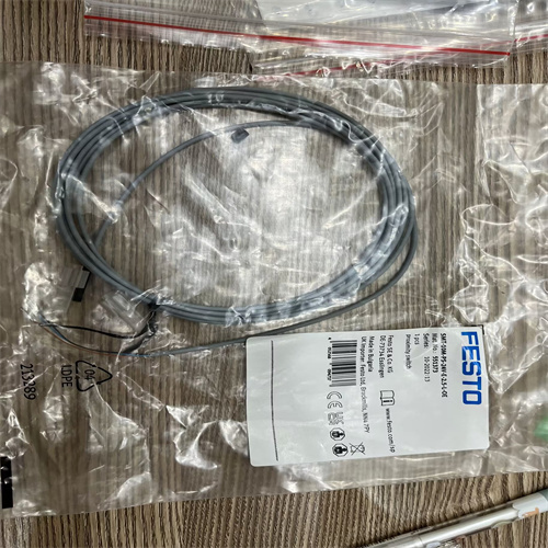 QQ圖片20230506174203