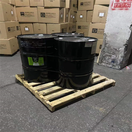 美國(guó)舍溫宣威宣偉Sherwin 滲透液RC-65庫(kù)存現(xiàn)貨 (1)