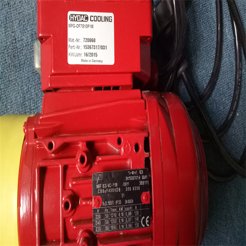 MPG-OF7S10P1M 720868 -4