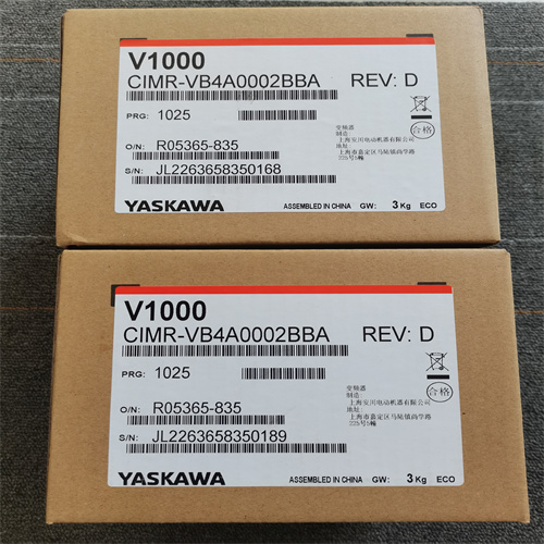 變頻器 CIMR-VB4A0002BBA (7)