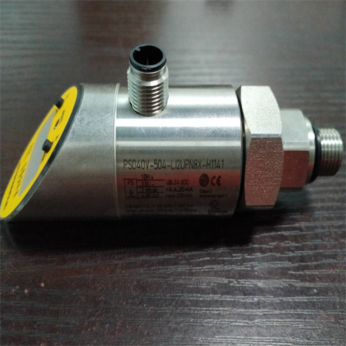 壓力開關(guān) PS040V-504--LI2UPN8X-H1141 (2)