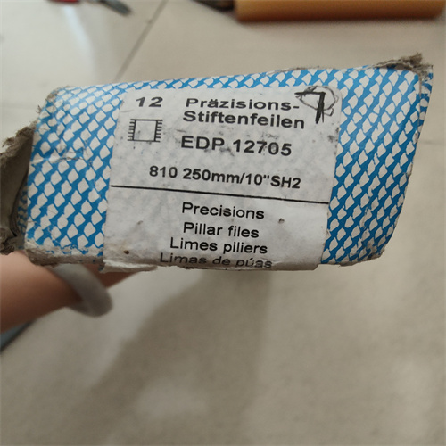 810-279878 REG PILLAR 810 250 C2 (3)