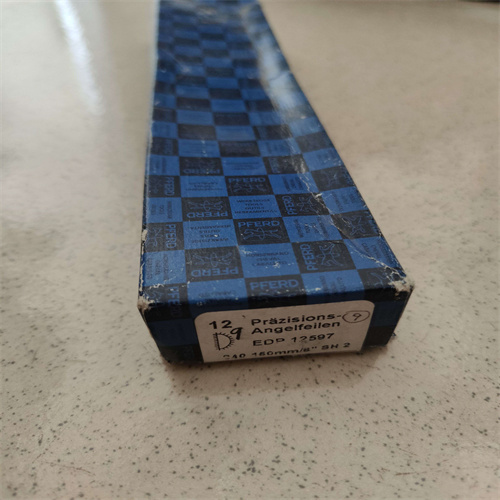 840-280348 HALFR FILE 840 150 C2 SLIM (4)