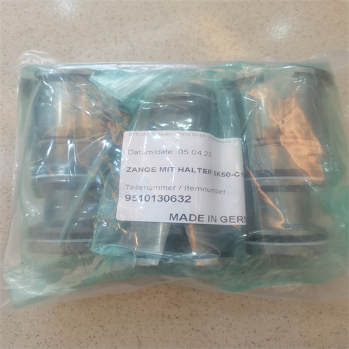 拉爪不帶螺栓 95