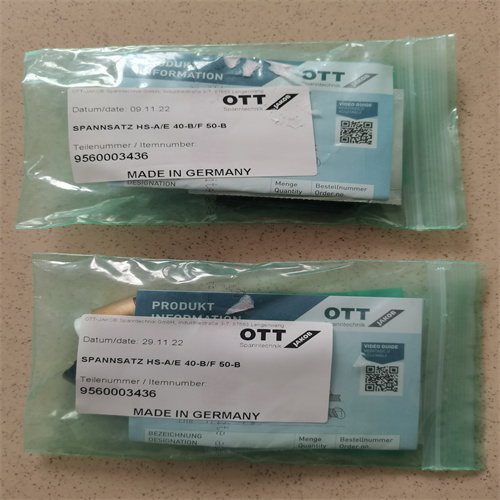 拉爪不帶螺栓 95