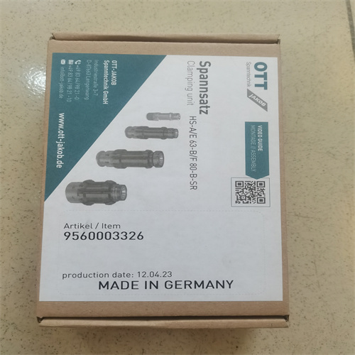 拉爪不帶螺栓 95