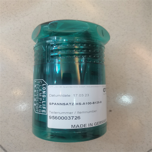 拉爪不帶螺栓 95