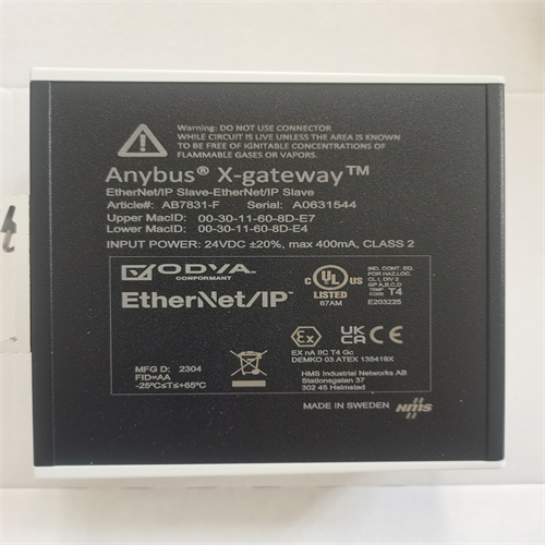 網(wǎng)關(guān) AB7831-F (4)