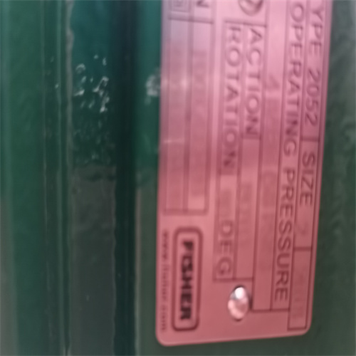 執(zhí)行機(jī)構(gòu) 2052 size2 (6)